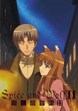 Spice and Wolf [Version française] S1-S2