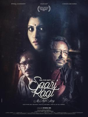 Saari Raat [Bengali]