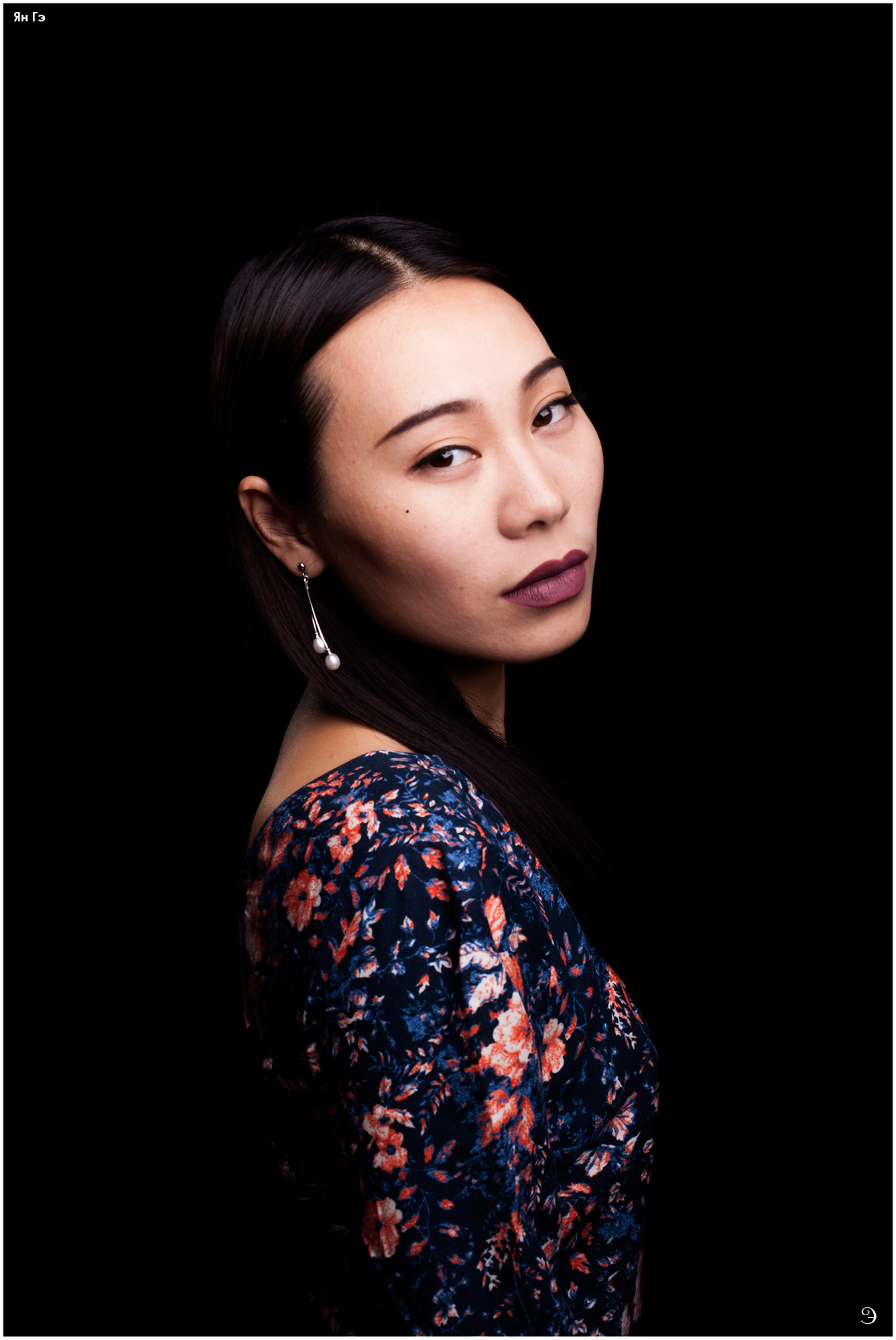 actor Yang Ge large photo