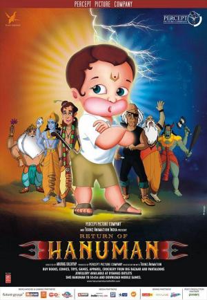 Return of Hanuman [English]