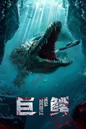 Mega Crocodile [Indonesian]