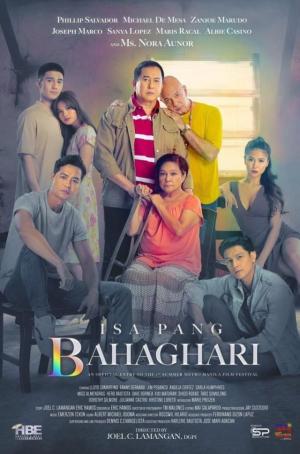 Isa pang bahaghari