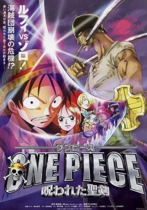 One Piece: The Cursed Holy Sword [Indonesian]