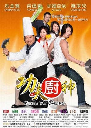 Kung Fu Chefs [Indonesian]