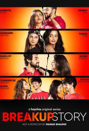 Break Up Story [Bengali]