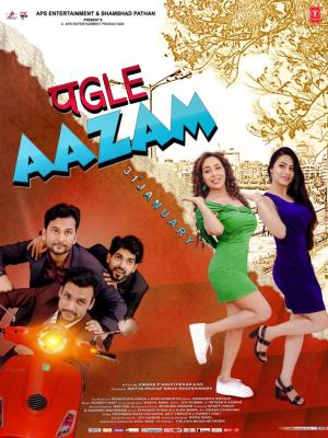 Pagleaazam [Hindi]