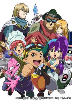 Sabaku no kaizoku! Captain Kuppa [English]