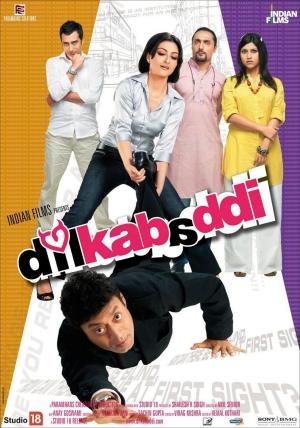 Dil Kabaddi [Hindi]