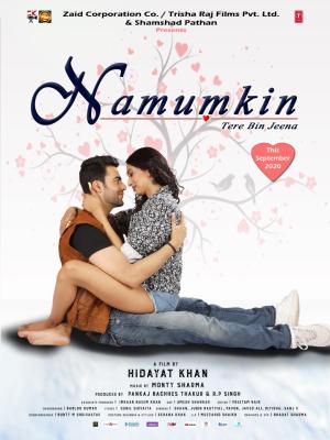 Namumkin Tere Bin Jeena [Hindi]