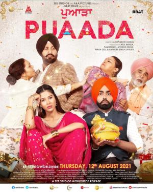 Puaada [Punjabi]
