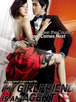 My Girlfriend Is an Agent [Kurdish]