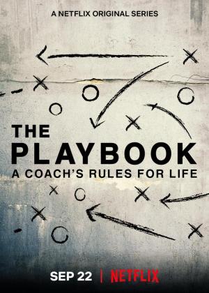 The Playbook [ترجمة عربية]