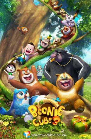 Boonie Cubs [English]