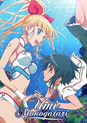Umi monogatari: Anata ga itekureta koto [Portuguese]