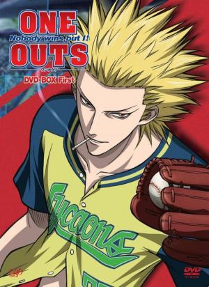 One Outs [ترجمة عربية]