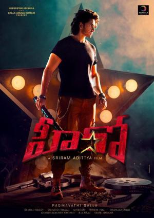 Hero [Hindi]