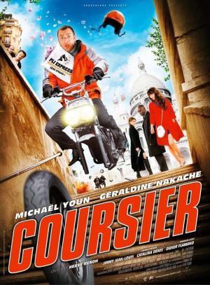 Coursier [Hindi]