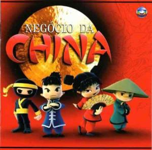 Negócio da China [Portuguese]