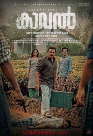 Kaaval [Hindi]