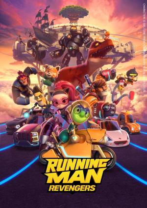 Running Man: Revengers [Version française]