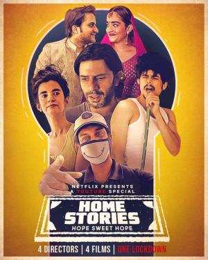 Home Stories [Hindi]
