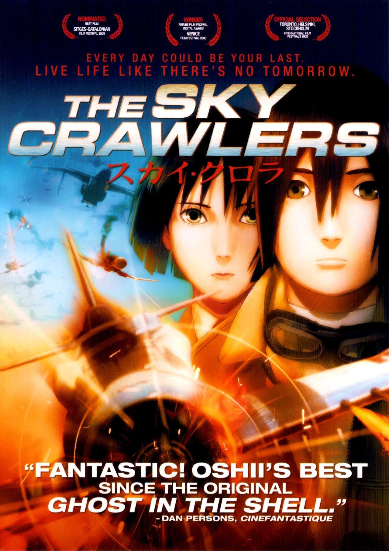 The Sky Crawlers [English] poster