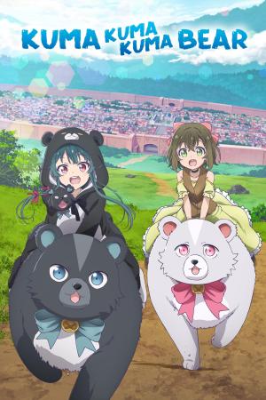 Kuma Kuma Kuma Bear Punch! [ترجمة عربية] S1-S2