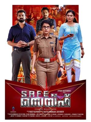 Safe [Indonesian]