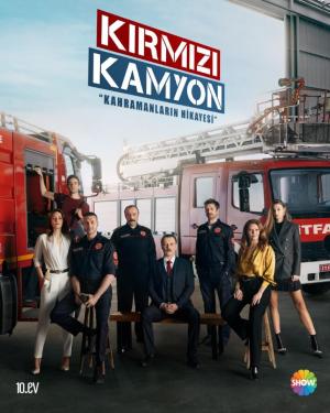 Kirmizi Kamyon [ترجمة عربية]