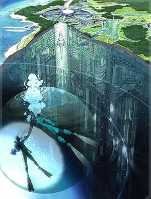 Real Drive [English]