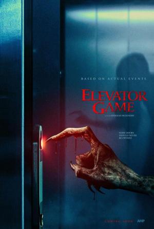 Elevator Game [Russian]