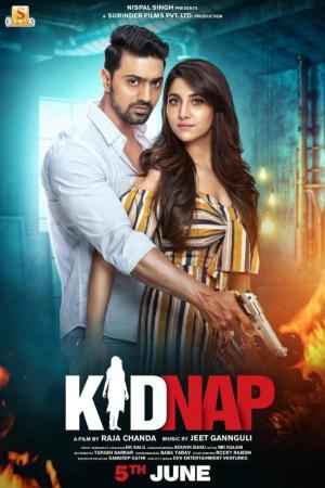 Kidnap [Bengali]