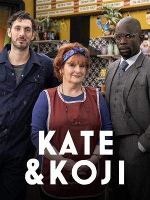 Kate & Koji S1-S2