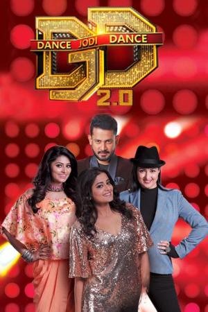 Dance jodi dance 2.0 [Tamil]