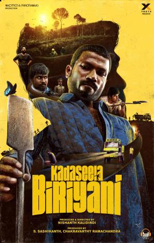 Kadaseela Biriyani [Russian]