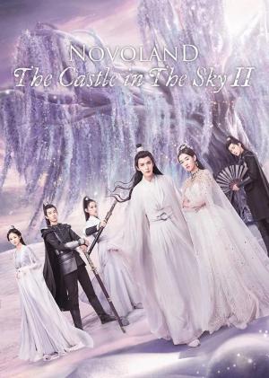 Novoland: The Castle in the Sky 2 [Version française]