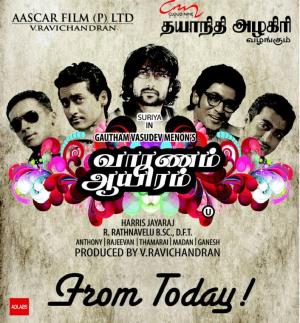 Vaaranam Aayiram [Bengali]