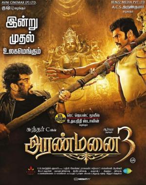 Aranmanai 3 [Tamil]