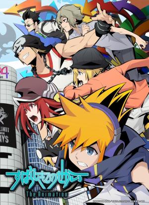 The World Ends with You: The Animation [ترجمة عربية]