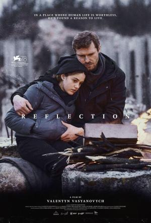 Reflection [Russian]