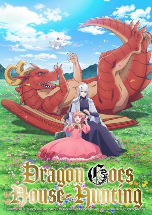 Dragon Goes House Hunting [ترجمة عربية]