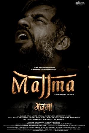 Majjma [Hindi]