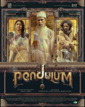 Pendulum [Malayalam]