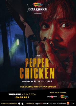 Pepper Chicken [Hindi]