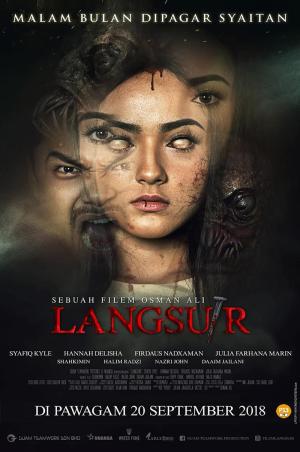 Langsuir [Russian]