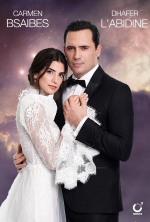 Bride of Beirut [مدبلج للعربية] S1-S3