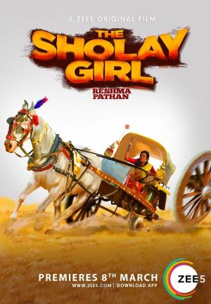 The Sholay Girl [Hindi]