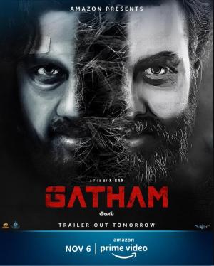 Gatham [Hindi]