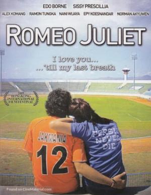 Romeo Juliet