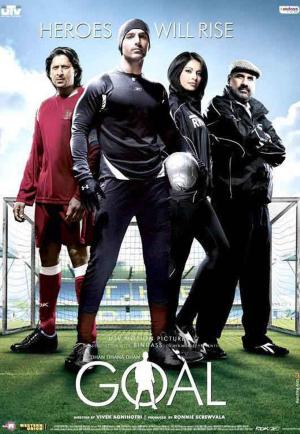Dhan Dhana Dhan Goal [Kurdish]